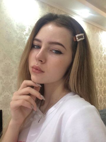 Камилла