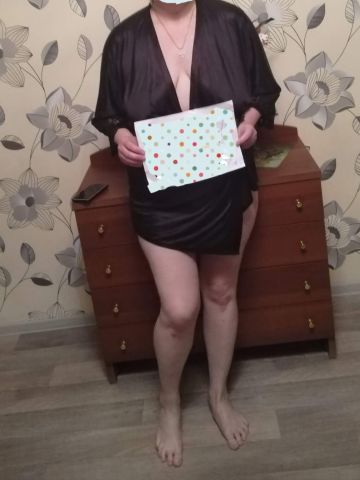 Мадина